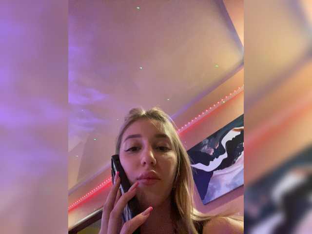 Ringhäälingupildid Sonehka774