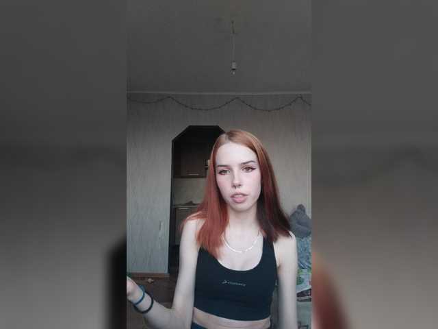 Ringhäälingupildid sonella