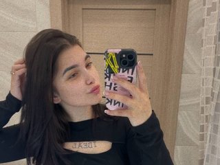 Erootiline videovestlus Sonikm