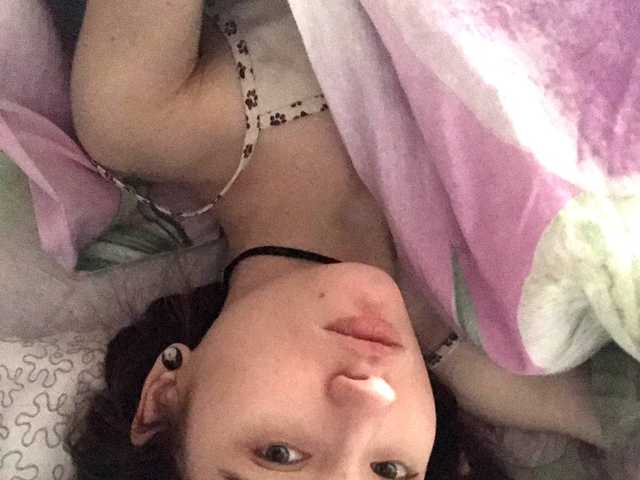 Profiili foto SonyaEvans