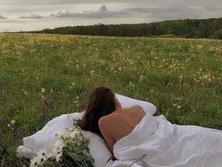 Erootiline videovestlus SophieHoney