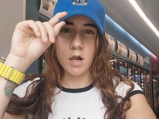 Erootiline videovestlus SophieWils