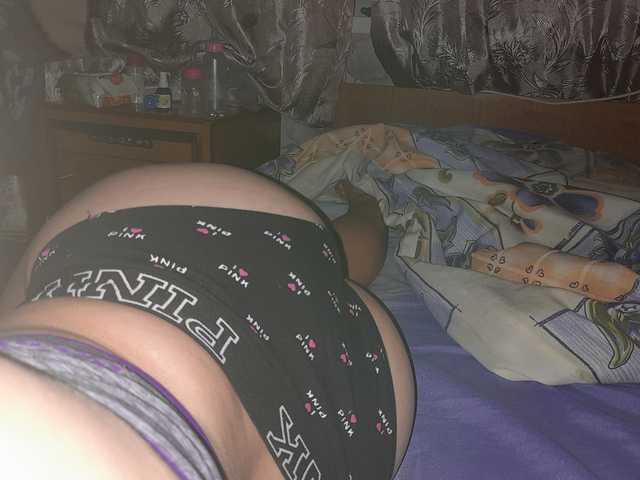 Profiili foto Soul17a