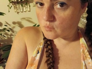 Erootiline videovestlus SouthernCharm44
