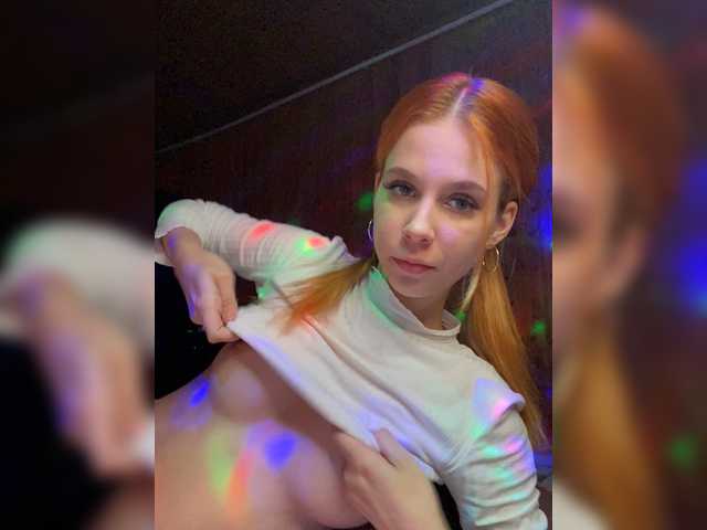 Ringhäälingupildid SpringVenera