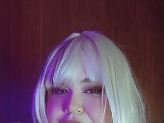 Erootiline videovestlus sselinamae