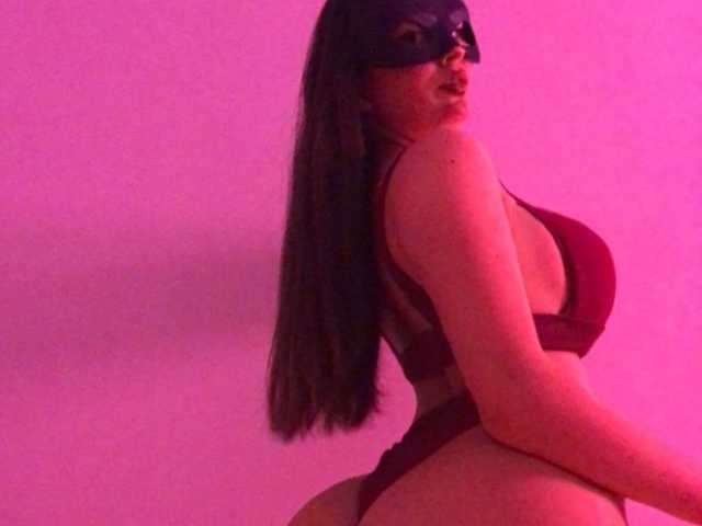Profiili foto SSSUGARGIRL