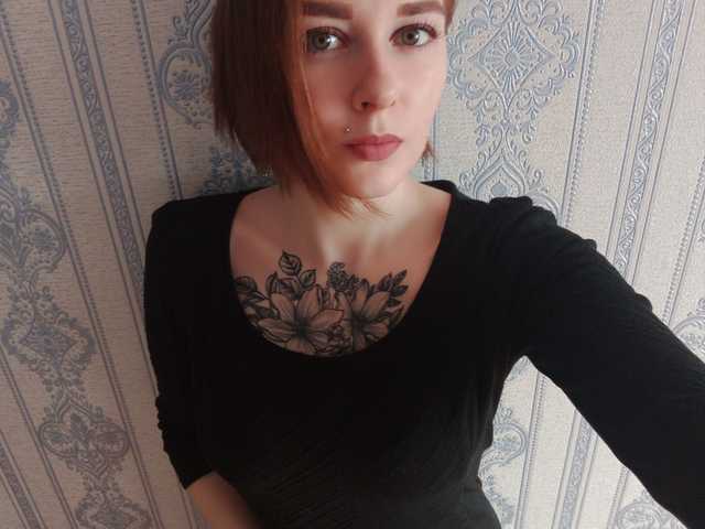 Profiili foto StacySweet