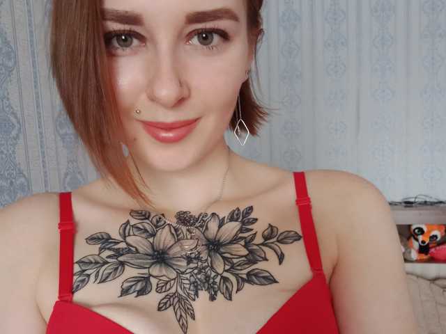 Profiili foto StacySweet