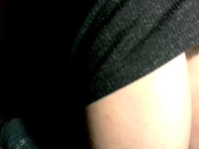 Ringhäälingupildid Star_Skyline