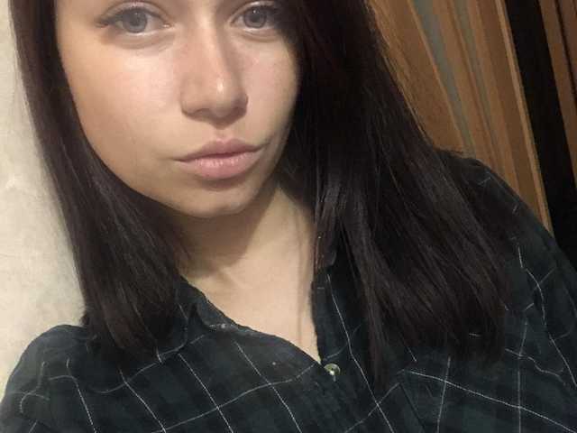 Profiili foto Stasia777