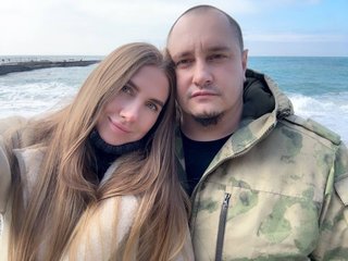 Erootiline videovestlus StasiMasi