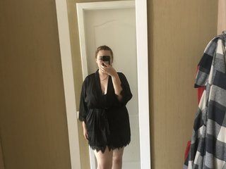 Erootiline videovestlus Stephana-Geraldine