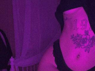 Erootiline videovestlus stigmatophile