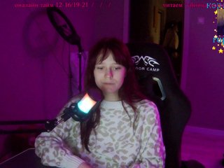 Erootiline videovestlus stillHer