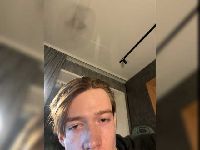 Ringhäälingupildid StressLevel