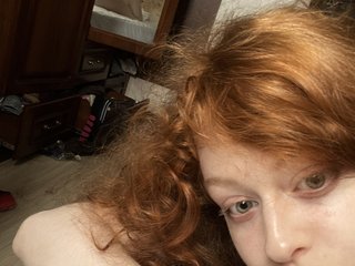 Erootiline videovestlus Stripdoll2005