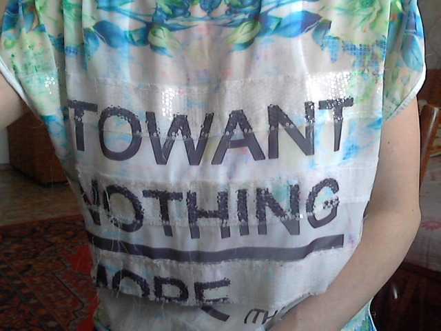 Ringhäälingupildid Dalnoboisitsa