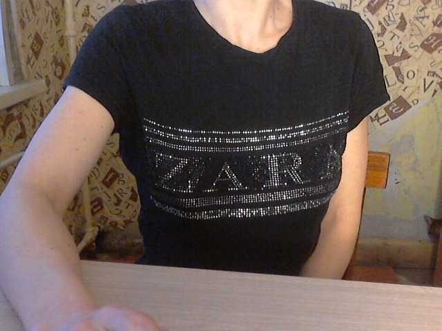 Ringhäälingupildid Dalnoboisitsa