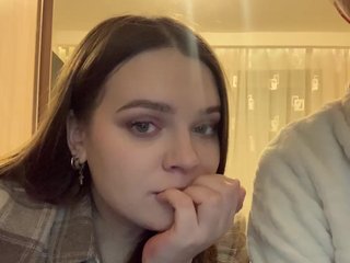 Erootiline videovestlus -SugarCrash-