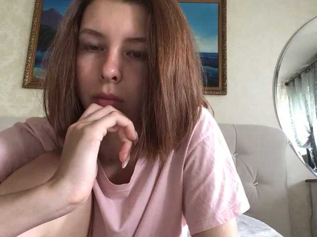 Ringhäälingupildid SunshineFox