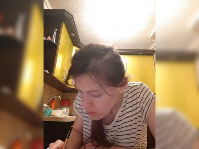 Ringhäälingupildid Super-web