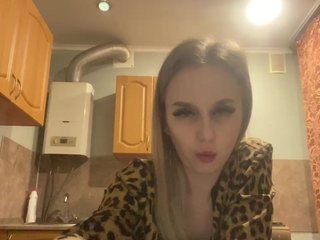 Erootiline videovestlus Svetlana007