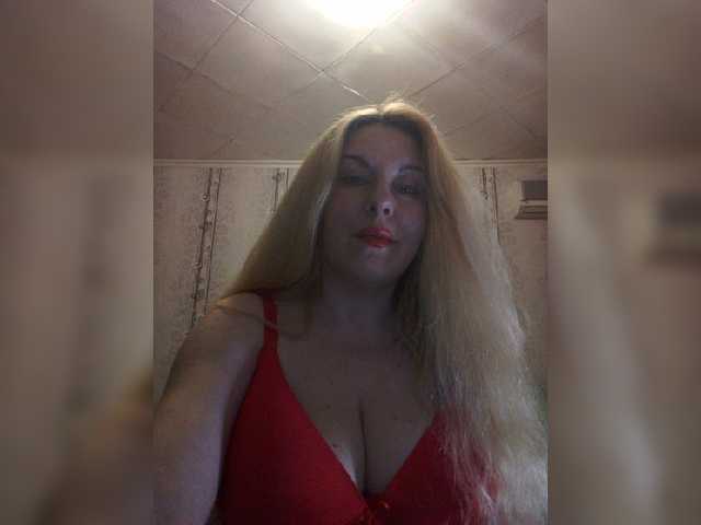 Fotod __Svetlana___ Hi! Show in group chat, in private, you can arrange for ***ping. Come in paid chat and ***p!