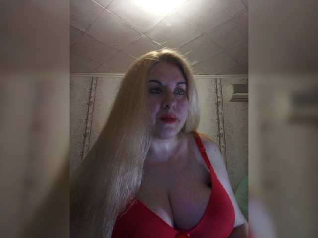 Fotod __Svetlana___ Hi! Show in group chat, in private, you can arrange for ***ping. Come in paid chat and ***p!