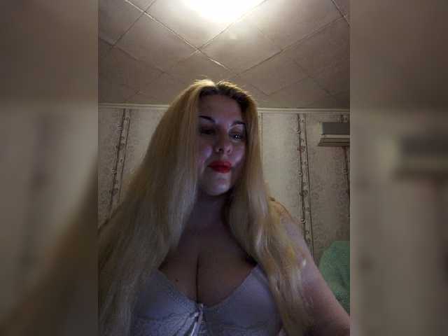 Fotod __Svetlana___ Hi! Show in group chat, in private, you can arrange for ***ping. Come in paid chat and ***p!