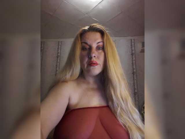 Fotod __Svetlana___ Hi! Show in group chat, in private, you can arrange for ***ping. Come in paid chat and ***p!