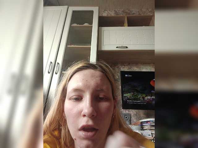 Ringhäälingupildid svonti29