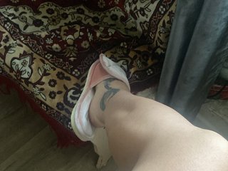 Erootiline videovestlus SvoyaZaia