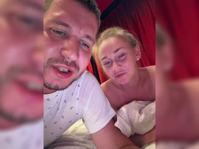 Ringhäälingupildid SvParochka