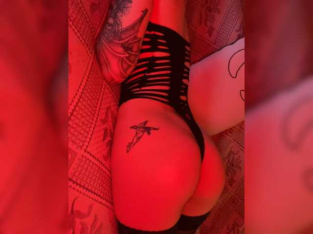 Ringhäälingupildid Swaploseyou