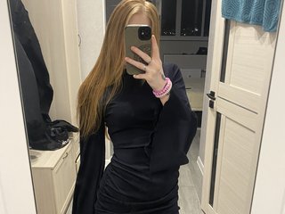 Erootiline videovestlus Sweet-bitch-60
