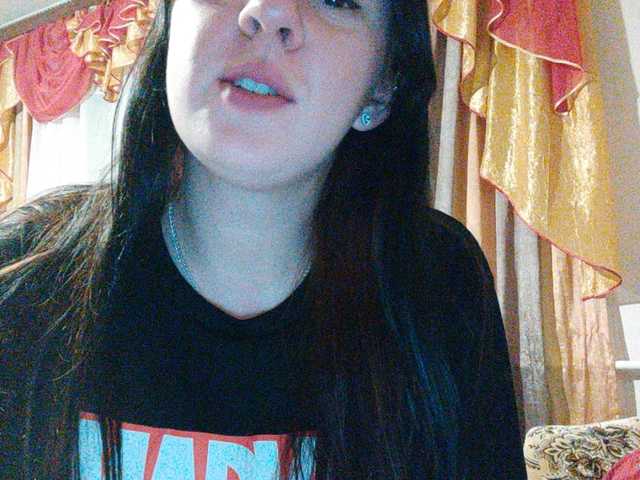 Ringhäälingupildid sweet-mur