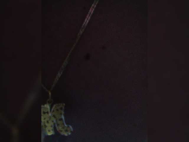 Ringhäälingupildid Sweetasian974