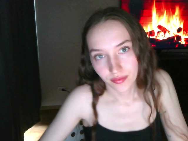 Ringhäälingupildid SweetBaby-