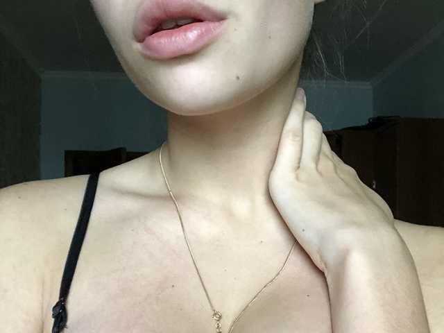 Profiili foto SweetBabyHard