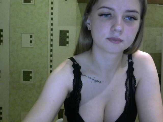 Fotod SweetCandy77 fuck myself with a toy for 500 tokens