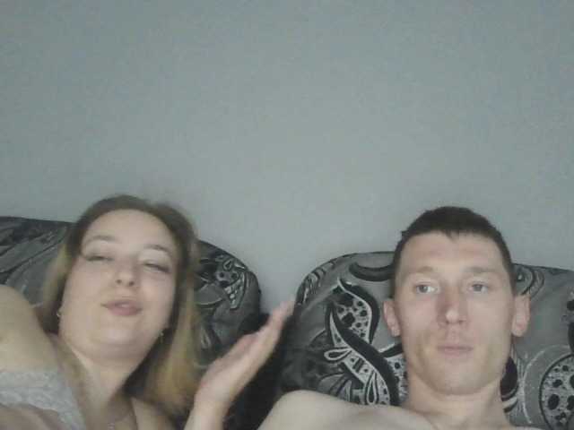 Ringhäälingupildid sweetcouple0508