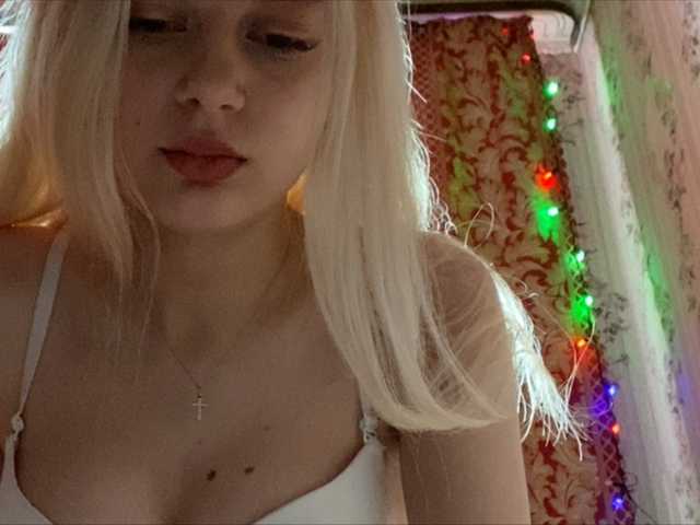 Ringhäälingupildid SweetErikaOh