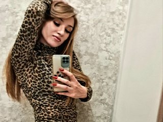 Erootiline videovestlus SweetHotBaby
