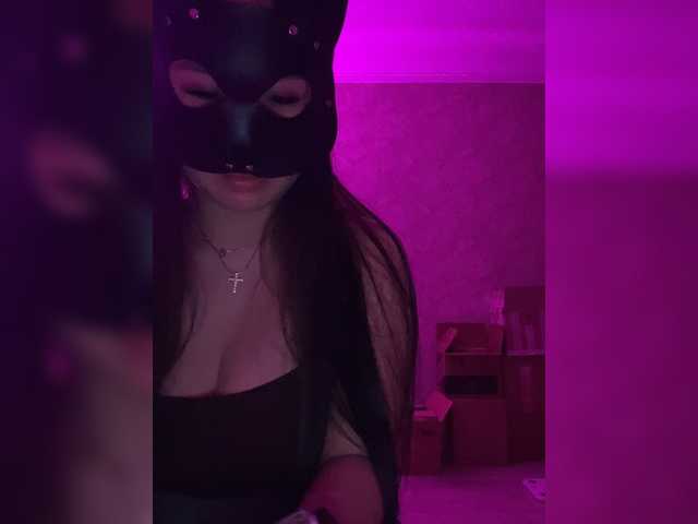 Ringhäälingupildid Sweetie-Kris