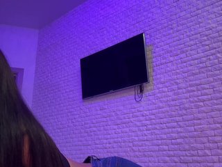 Erootiline videovestlus na_prisedala