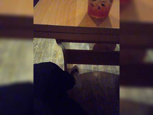 Ringhäälingupildid sweetkissaa