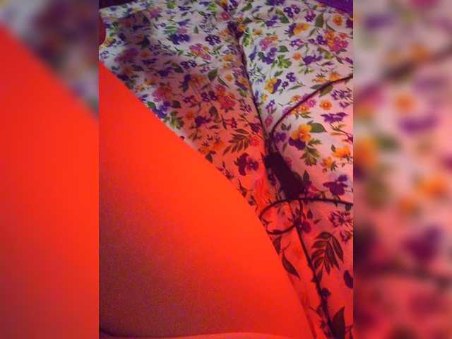 Ringhäälingupildid sweetkissaa