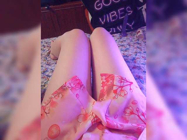 Ringhäälingupildid sweetkissaa