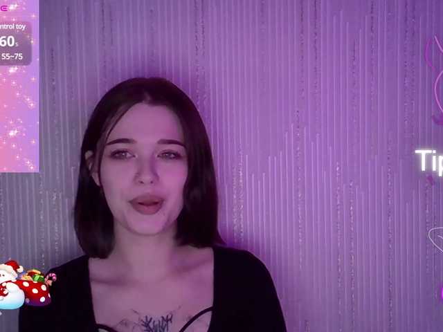 Ringhäälingupildid SweetKitten17
